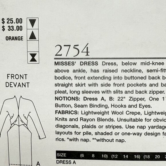 Vogue Couture Vtg Inspired #2754 Dress Sewing Pattern Sizes 12-14-16 New Uncut! - Picture 5 of 7